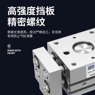 MHL2 动20 FT气平行802开口夹爪大口径H阔型手指气缸