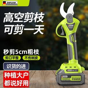 园林粗树 芝浦OIF电动修剪刀枝修剪无线果树剪锂电池枝家用充电式