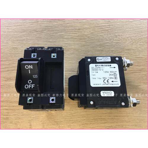 美国AIRPAX埃伯斯CELZXPK11-39043-5-V 125A 125V 1P 设备断路器