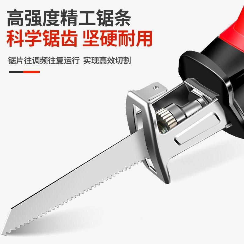 锂电往复68VF专业锯木电式电动刀锯家充用小型大功马率户外手提伐