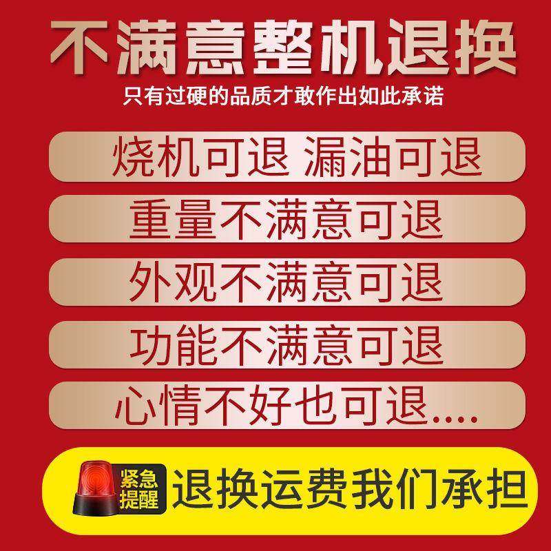 【沪工多功能电锤电】镐大三功率打孔PNZ神器冲用击钻家用电钻工