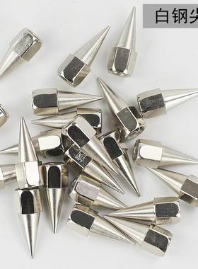 黄油枪嘴咀枪头尖嘴平气动平头头手动黄嘴RIB尖油枪配件黄油防爆