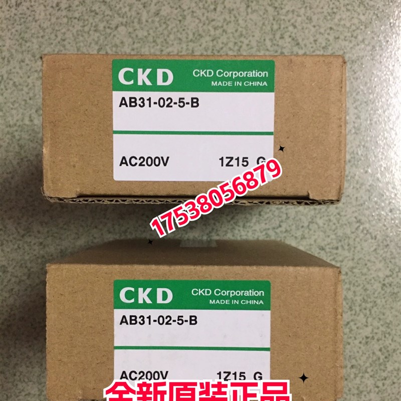 气动CKD不锈钢AB41-03-1/2/3/4/5/6/7-F2E-E2E-DC24V AC220V原装