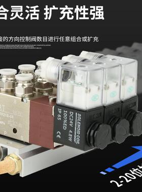 气动电磁阀4V气2210-08B二位五通换向阀缸制器开FNJ关DC24阀组控A