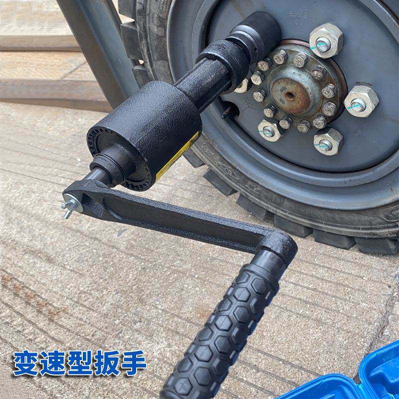 大货车卸胎省MFA力摇扳轮手重型子减速手动板手增力套筒换胎拆卸