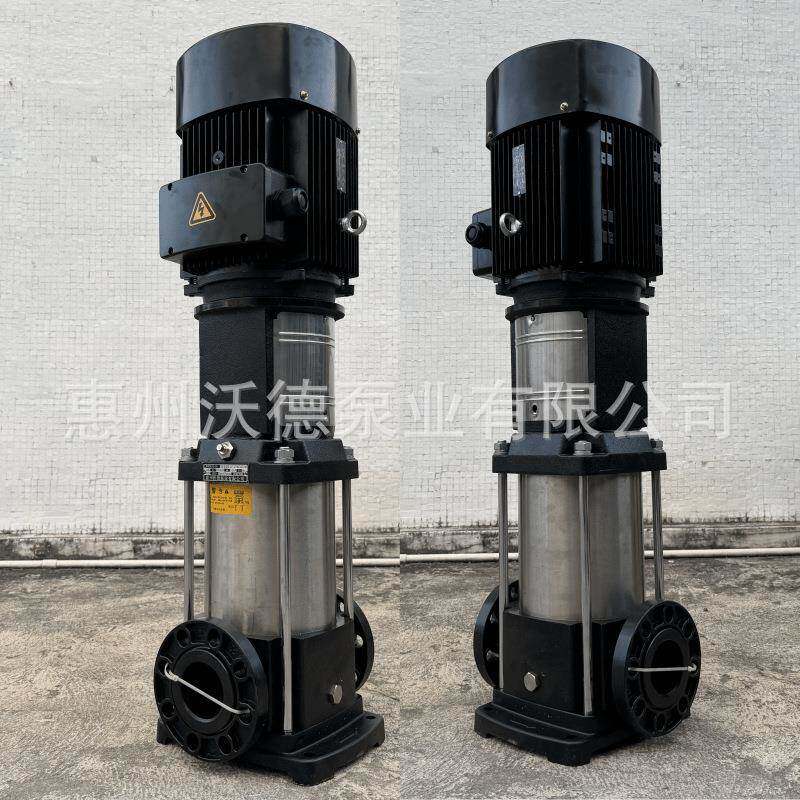 惠沃德多级泵WGVN循D压L5能-70不锈钢立式轻型智增压补水加环水泵