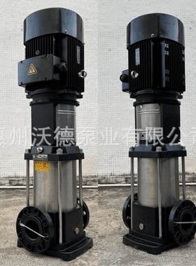 惠沃德多级泵WGVN循D压L5能-70不锈钢立式轻型智增压补水加环水泵