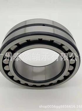 22309轴 SKF无品牌/NSK 调心滚子承2轴2309承CA/W33 23092CAME4