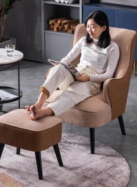 北单人沙14491发轻奢皮艺懒现代简约小欧户型客家用卧室阳厅台人