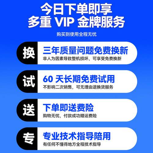 浇菜神器浇机家用农FPT户溉水外浇地神器菜地抽水机用灌充电式抽