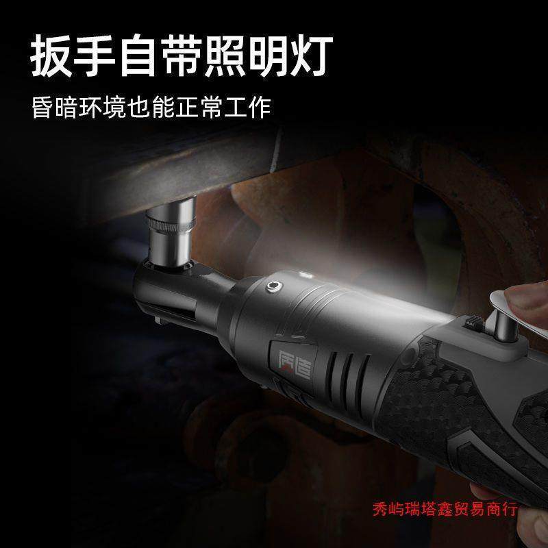 电动棘轮扳电手90度直RVD角向锂充电扳手舞台角桁架专用神器其它