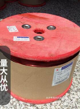 聚酯漆包线 纯铜线 铜无氧紫铜Q-2/130 3.ENB0-0送.19mmZ线轴1公