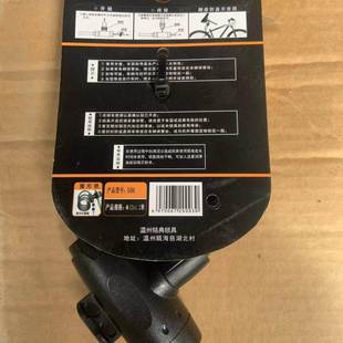 金锏金铭典钢506自行车锁506钢丝锁地形车1.2米防盗锁缆山条锁通