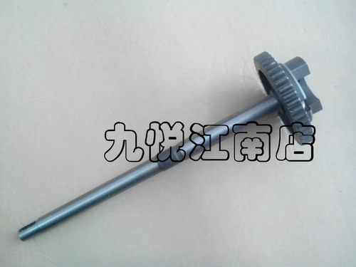 海德堡SM102/CD102水辊齿轮齿轴 44齿水棍齿轮 海德堡印刷机配件