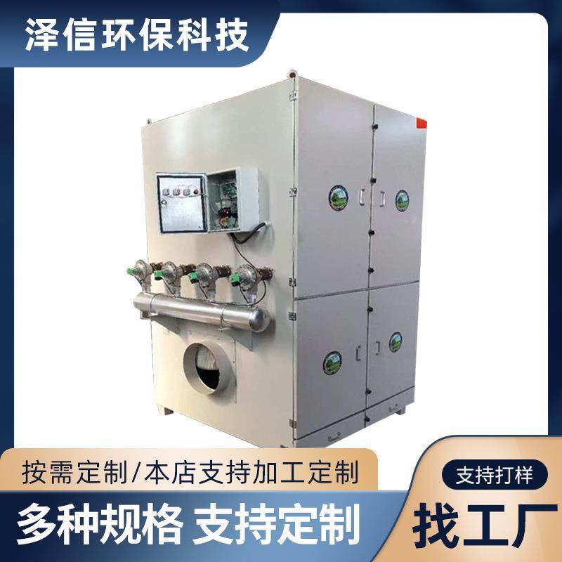 移动式滤筒除尘器无尘焊接打磨粉尘烟气吸尘器防爆型脉冲布袋,机械设备,空气净化设备,淘宝优惠券,粉丝福利购,淘宝优惠卷
