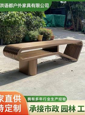 商场美陈创意艺术不锈钢铁艺椅公共休息区地铁站等候长椅长凳