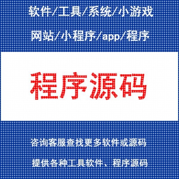 求解VRPTW带时间窗的车辆路径规划问题/遗传算法/粒子群/蜂群算法