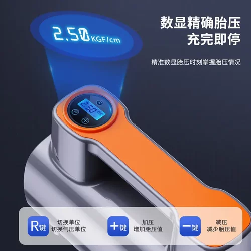 车载充气泵线式加气宝汽车用电动轮胎大功率冲气