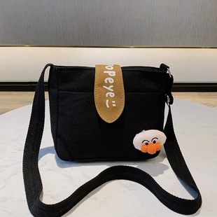 2025帆布包女斜挎小包大学生卡通可爱单肩日系蹦迪帆布袋布兜