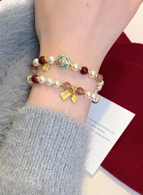 设计 天然草莓晶珠手串新中式福字牌手链风手饰