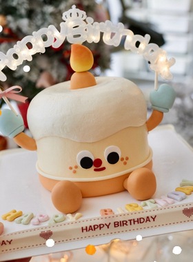 蛋糕装饰灯love字母灯蛋糕led灯发光生日生日快乐灯生日快乐led灯