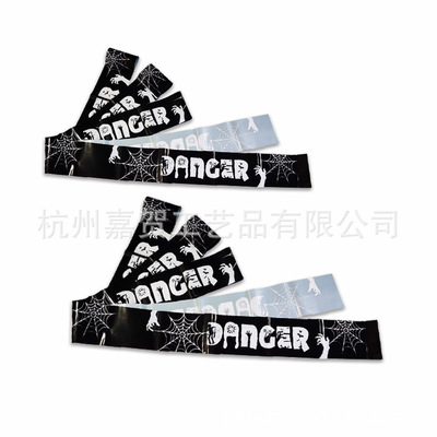 2条装 Fright Te ER 万圣节装饰警示带 线 带