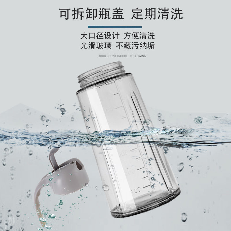 630毫升自动开合油壶 家用大容量防漏玻璃油瓶醋瓶厨房用品瓶