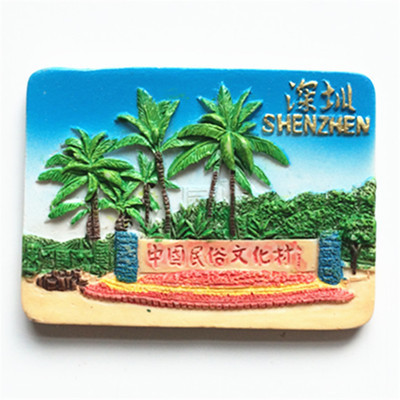广州深圳珠海冰箱贴旅游纪念品3d立体浮雕磁贴广州塔五羊城长隆