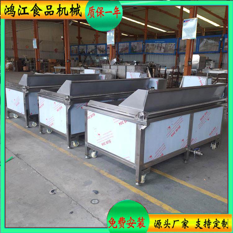 1500豆型土豆条漂机 TKD器鸡爪蒸煮烫加工设备 角漂烫杀青机厂家