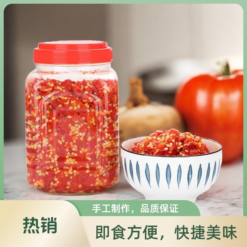 老坛糟辣椒食用遵义特产传统手工剁海椒本地辣椒炒菜纯正农产品