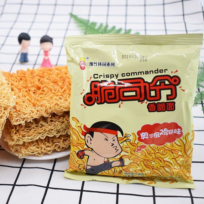 53g大包脆司令干脆面袋装整箱豫竹方便面干吃方便面零食