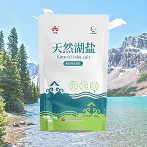 东方海盐天然湖盐食用盐260克未加碘5袋/10袋入手10袋礼遇1袋