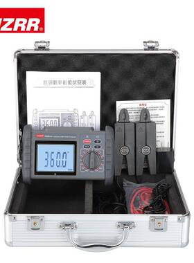 征能FR2010+双钳数字相位伏安表