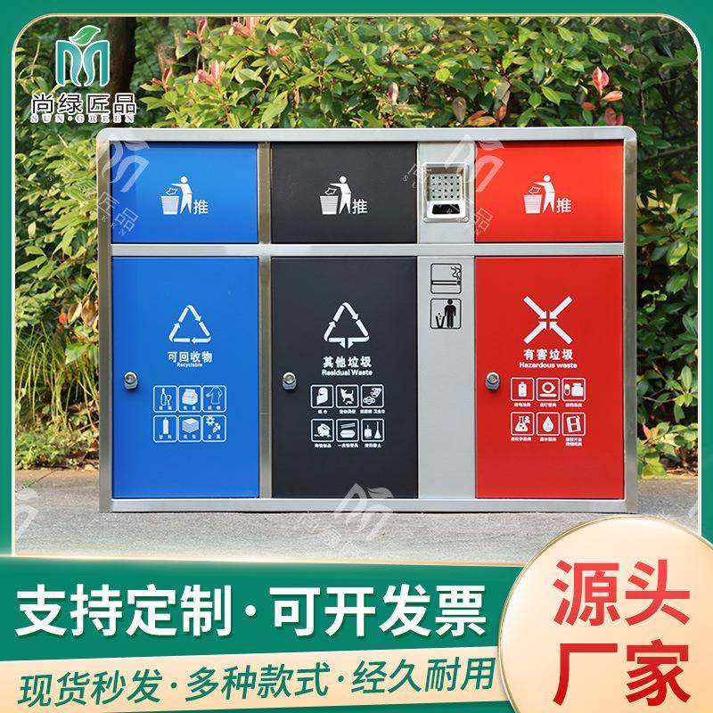 户外垃圾桶不锈钢市政公园景区商用金属垃圾箱小区环卫分类果皮箱,基础建材,不锈钢垃圾桶,淘宝优惠券,粉丝福利购,淘宝优惠卷