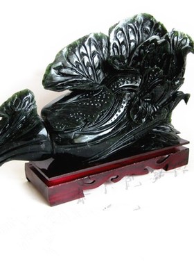 墨玉白菜摆件大号百财家居装饰品办公室客厅桌面店铺开业礼品摆设