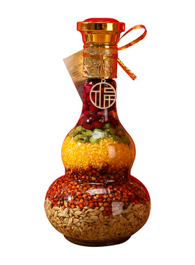 五谷丰登客厅摆件家居装饰用品新房乔迁之喜新居布置搬家入宅仪式