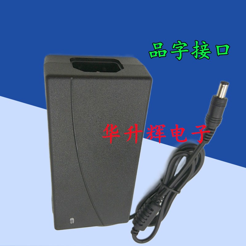 12V适配器4A/5A/6A/8A/10A/12A/15A/20A/25A/30A液晶水泵电机电源