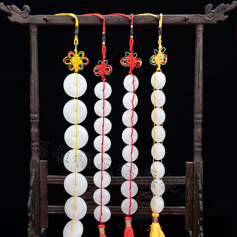 天然八白玉挂件除污秽厕所对门冲门八白玉串平安扣卧室中式挂饰