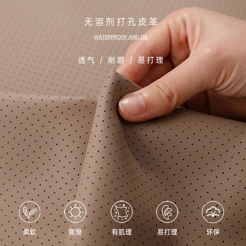 学生椅垫坐垫教室专用防滑皮革打孔透气记忆棉软垫子钓箱小座垫