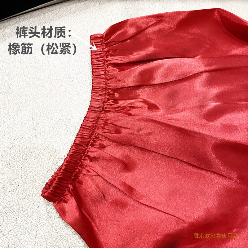 香港结婚睡衣新娘上头中式传统龙凤裙褂内打底红色套装中袖七分裤