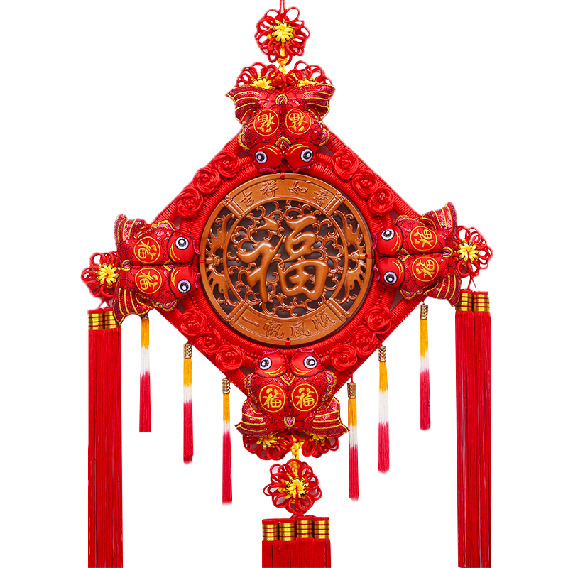 中国结挂件客厅大号桃木福字玄关乔迁家居电视背景墙装饰小平安节
