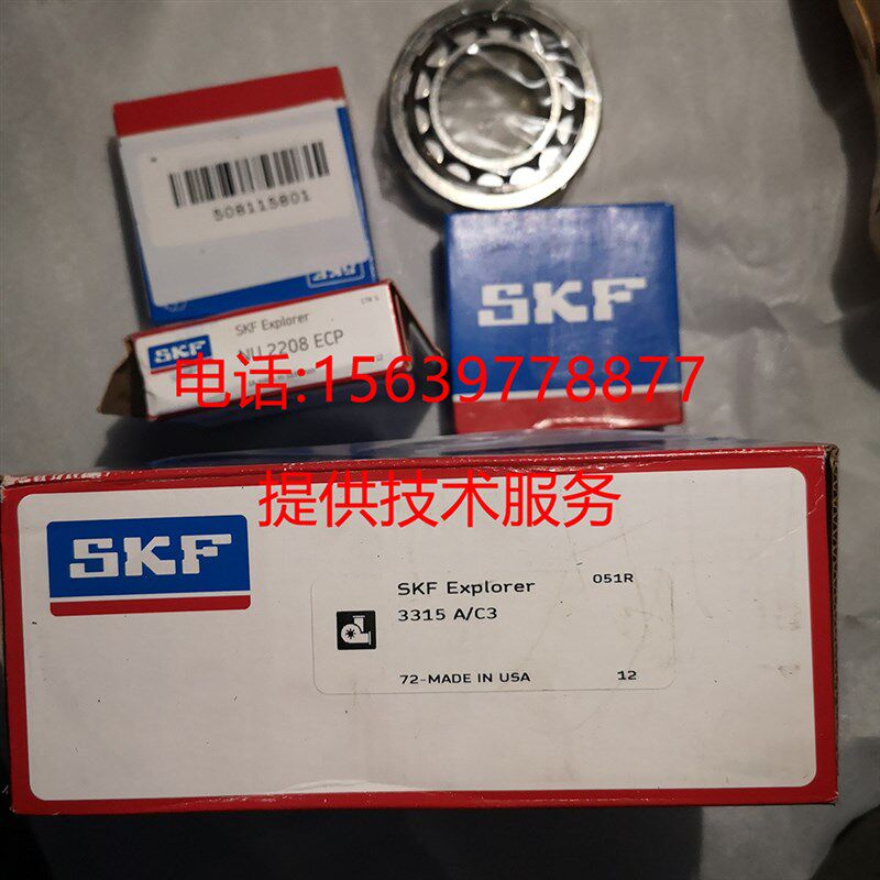 适用于GA22阿特拉斯2901156900轴封保养包2901500500  1616562580