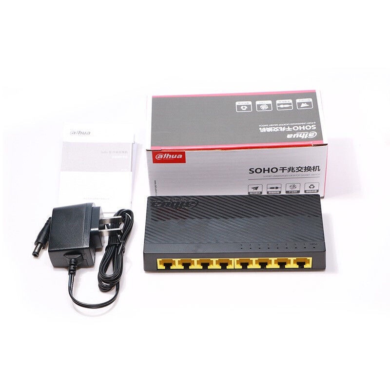 大华五口百兆网络交换机八口以太网交换机家用宿舍