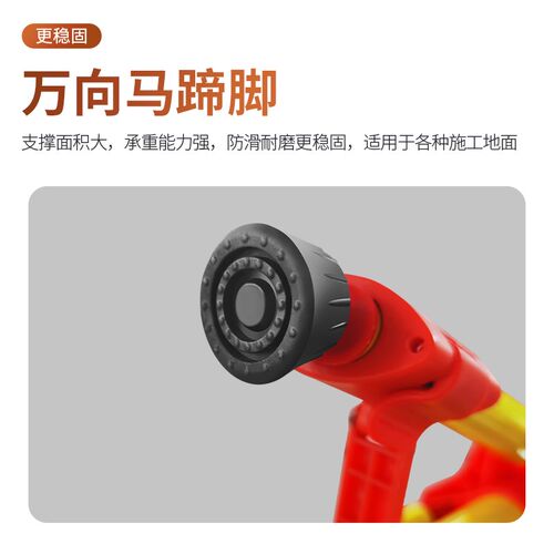 红外线水平仪升降支撑杆加厚激光仪平水仪三脚架水平仪支架三角架