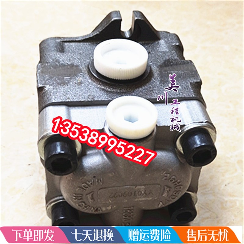 玉柴YC35-6-7齿轮泵先导泵 液压泵尾泵 玉柴挖掘机配件