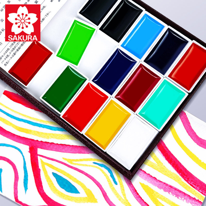 吉祥颜彩颜料樱花水彩固体画画美术用品便携水彩国画颜料套装12/1