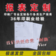 定制日报表印刷定做工厂A4表格记账本报销单企业考勤表公司登记簿