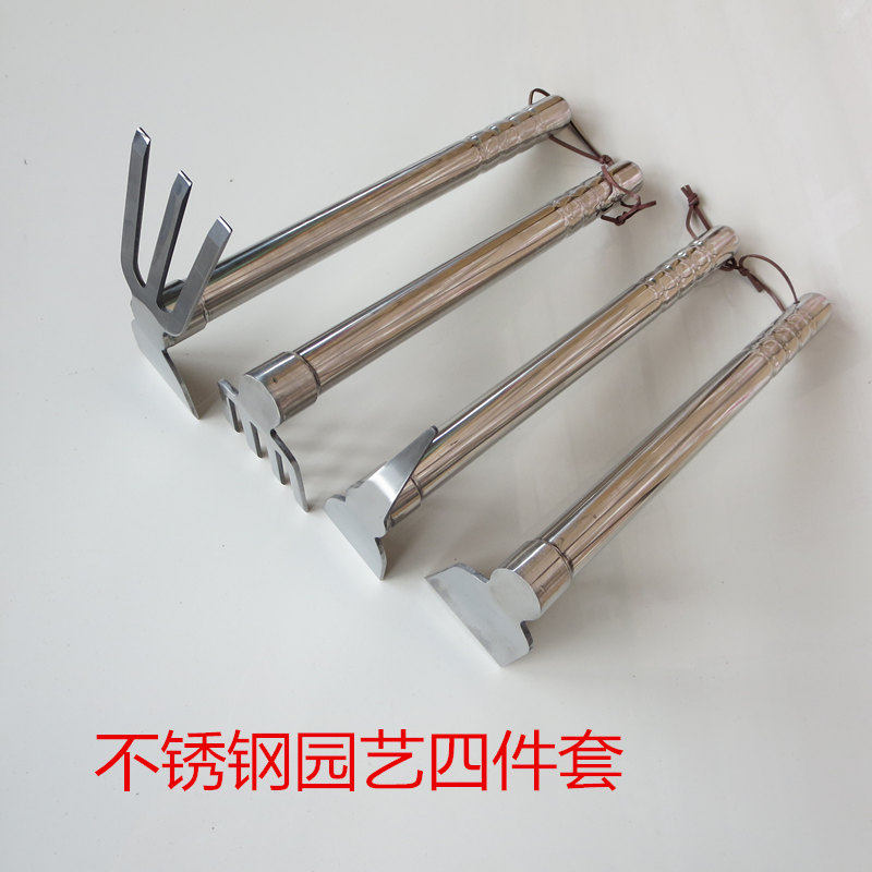 园艺工具农具种花种菜除草挖土不锈钢两用小锄头铲子木柄锄头镐头