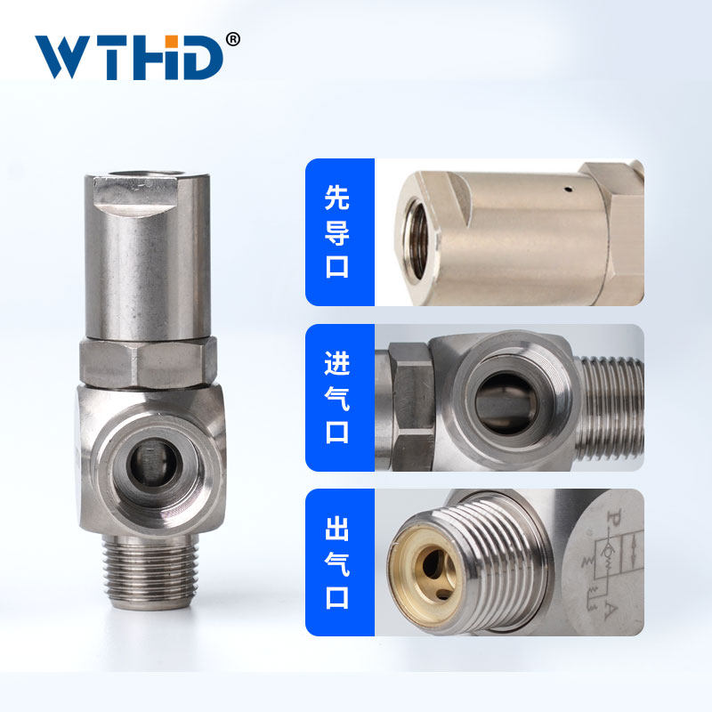 PCV诱导止回阀快插式气缸保压安全阀PCV6/8/10/15气动闭锁止逆阀