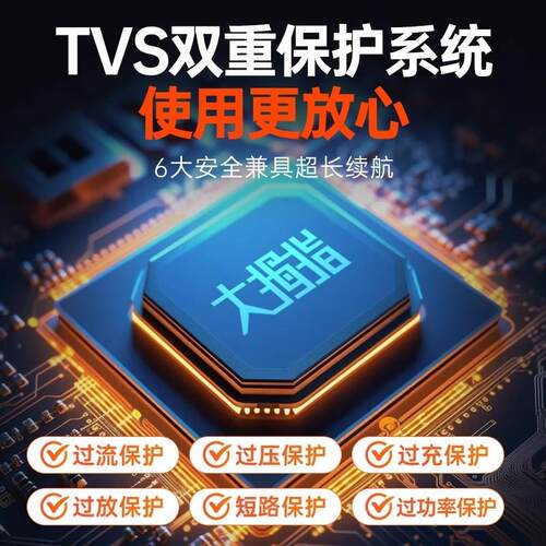 鱼缸氧气泵充电增氧泵户外钓鱼专用小型静音家用打氧机便携防水